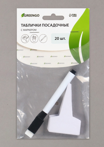 Набор табличек 7см*20шт с маркером Greengo Арт-9682393 Набор табличек 7см*20шт с маркером Greengo Арт-9682393