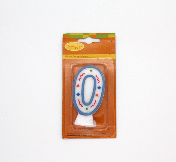 Свеча Цифра 0 Голубое конфетти 52613