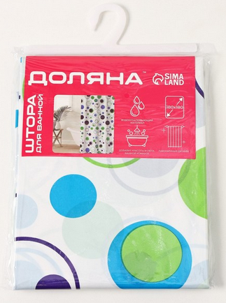 Штора для ванной Круги 180*180см Арт-605962