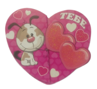 Валентинка Тебе Арт-2-55-14229 20шт