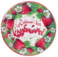 Тарелка бумажная Как обычно-все клубнично D-18см*6шт Арт-326017