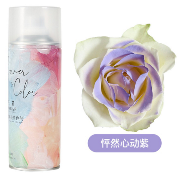 Спрей - краска для срезочных цветов 450мл Светло-Фиолетовая