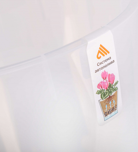 Горшок Лея для орхидей 5лит Прозрачный М-7885 Горшок Лея для орхидей 5лит Прозрачный М-7885