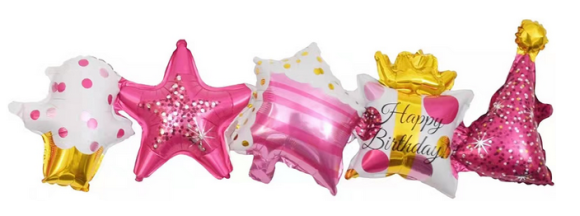 Гирлянда из шаров 42/107см С Днем Рождения Подарки и сладости Арт 19941