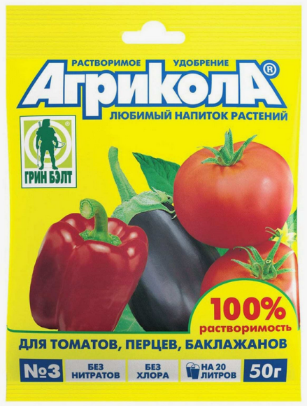 Удобрение Агрикола порошок Томат Перец Баклажан 50гр (1уп/100шт) №-3