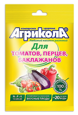 Удобрение Агрикола порошок Томат Перец Баклажан 50гр (1уп/1шт) №-3
