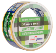 Скотч двухсторонний полипропиленновый Klebebänder 38мм*10м