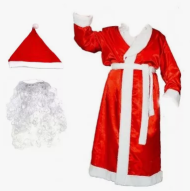 Костюм Дед Мороз Взрослый (шуба, шапка, борода)