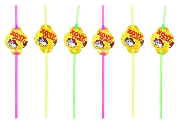 Трубочки для коктейля Хочу добавки (1уп/6шт) 909498