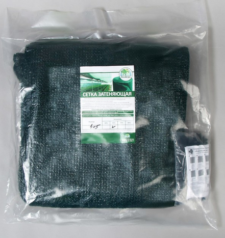 Сетка затеняющая 5×4м плотность 55г/м² Зелёная (в наборе 19 клипс) Арт-6301087