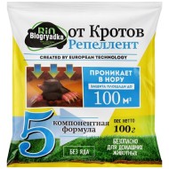 Bio Грядка от Кротов 100гр (1уп/50шт)