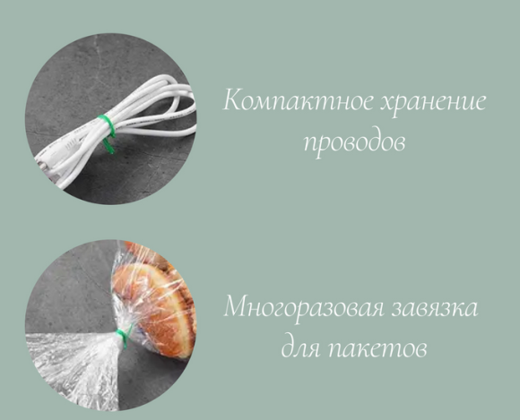 Проволока для крепежа растений 50м на бабине (1 ЭТАЖ) Проволока для крепежа растений 50м на бабине (1 ЭТАЖ)