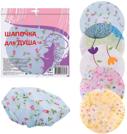Шапочка для душа п/э Арт-MJ17-42