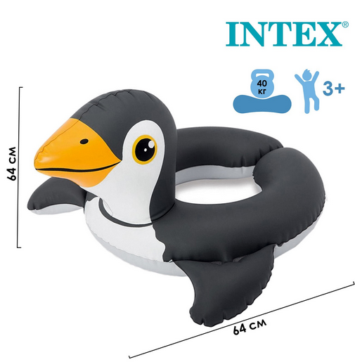 Круг для плавания Водные птицы 59220NP (от 3-6лет) 533075