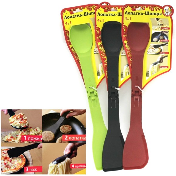 Лопатка-Щипцы 4 в 1 с Тефлоновым покрытием