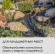Упаковка Агротекс Чёрный М-120 шир 0.8м /длина 10метр (1кор/25шт)