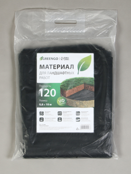 Упаковка Агротекс Чёрный М-120 шир 0.8м /длина 10метр Упаковка Агротекс Чёрный М-120 шир 0.8м /длина 10метр