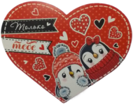 Валентинка Только тебе Арт-7-01-14024 20шт