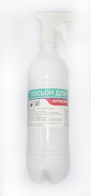 Лосьон для рук антибактериальный 1лит с Распылителем (антисептик)