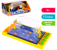 Игра настольная Баскетбол Матч Арт-1098912