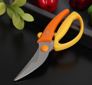 Ножницы кухонные Салем Доляна Арт-5486750 Н-23см