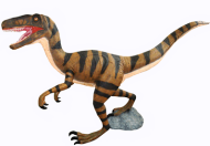 Фигурка Динозавр Арт-17.04.154*267см