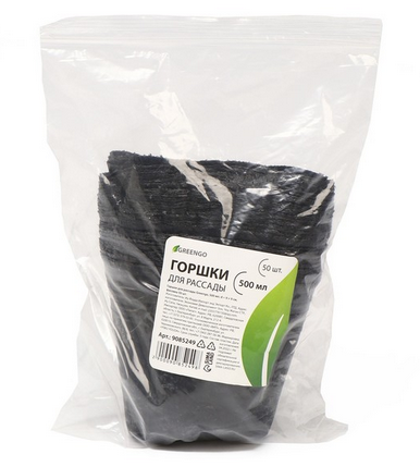 Набор горшков Рассадных полиэтилен Greengo 500мл*50шт (50мкм) Арт-9085249 Набор горшков Рассадных полиэтилен Greengo 500мл*50шт (50мкм) Арт-9085249