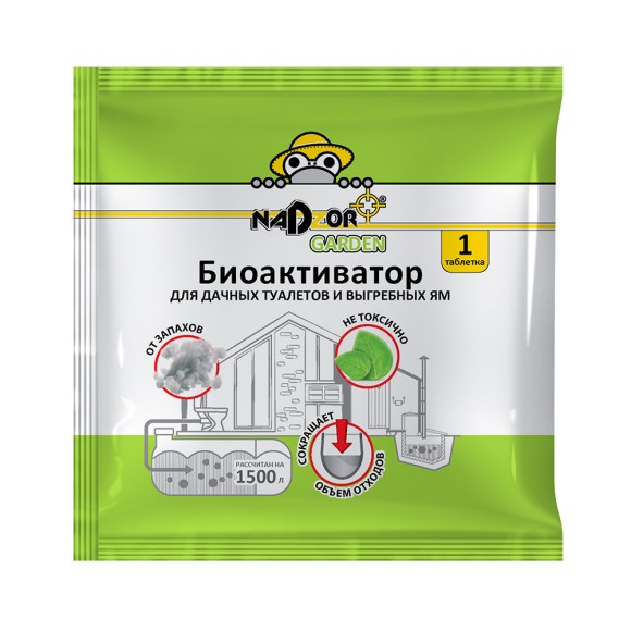 Биоактиватор Nadzor для дачных туалетов и септиков Таблетка 5гр (1уп/28шт)