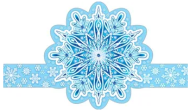 Корона бумажная Новогодняя Снежинка 10шт Арт 3-03-5087