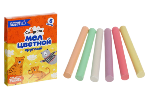 Мел цветной Набор 6шт Calligrata круглые