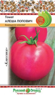 Томат Алеша Попович ЦВ/П (НК) 0,1гр розовый позднеспелый до 2м