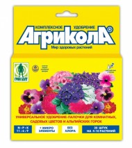 Удобрение Агрикола-палочки 10шт Для Комнатных и альпийских горок (1уп/48шт) Зал Упаковка Удобрение Агрикола-палочки 10шт Для Комнатных и альпийских горок (1уп/48шт) Зал Упаковка