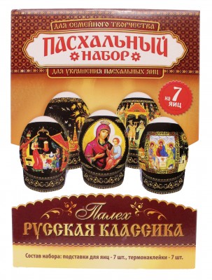 Пасхальный набор для украшения Яиц Русская классика Палех 2805911