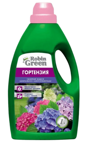 Удобрение Робин Грин для Гортензий 1лит (1уп/6шт) Зал Упаковка