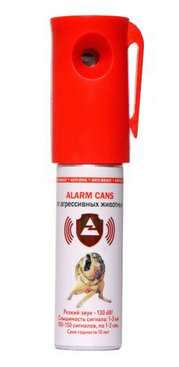 Шумовой баллончик Контроль-АС 25 мл с клипсой (компактная сирена “Anti dog”)