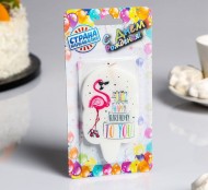 Свечи для торта С Днём Рождения Гламурный фламинго 5*8,5см 5289934