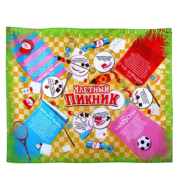 Скатерть текстиль Улетный пикник 118*148 см 155371 ЗАЛ УПАКОВКА