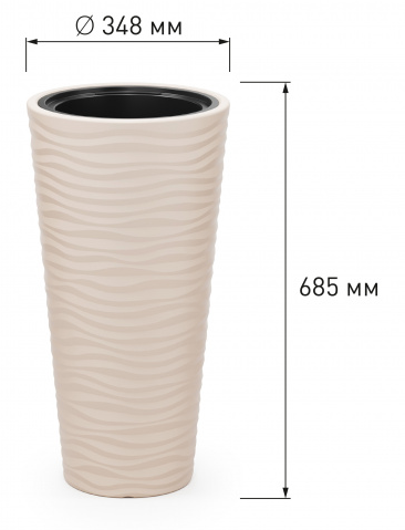 Горшок Оазис 43лит Светло-Бежевый (со вставкой 10лит) М-8080 (D-25см)