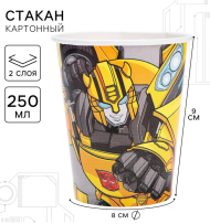 Стакан бумажный С Днём Рождения Трансформеры 250мл*10шт Арт-5142280