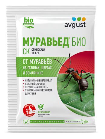 Муравьед Био 5мл (1уп/200шт) Муравьед Био 5мл (1уп/200шт)