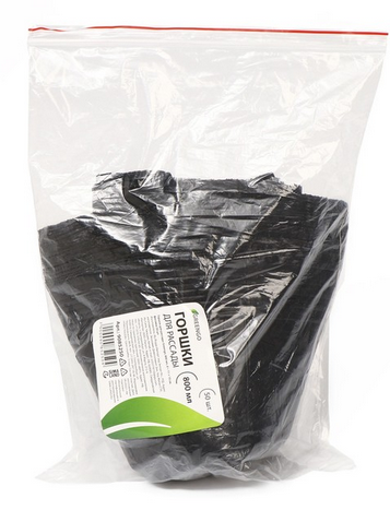 Набор горшков Рассадных полиэтилен Greengo 800мл*50шт (50мкм) Арт-9085250