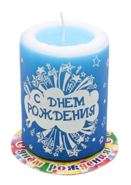 Свеча Сюрприз С Днём Рождения 2025 Арома Мёд