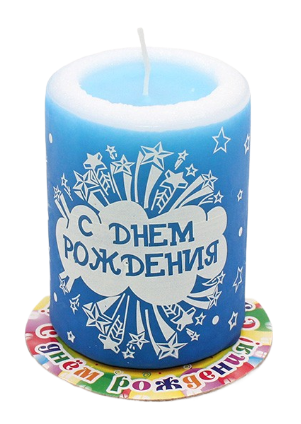 Свеча Сюрприз С Днём Рождения 2025 Арома Мёд