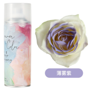 Спрей - краска для срезочных цветов 450мл Лаванда