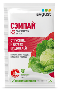 Сэмпай 5мл (1уп/200шт) от комплекса вредителей Сэмпай 5мл (1уп/200шт) от комплекса вредителей