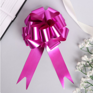 Бант Шар 3см Малиновый Арт-2859592