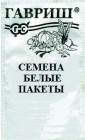 Морковь Амстердамска Б/П (ГАВРИШ) 1гр раннеспелый Морковь Амстердамска Б/П (ГАВРИШ) 1гр раннеспелый