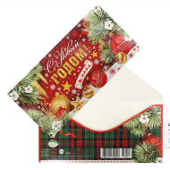 Конверт для денег С Новым годом Арт 2-16-5224