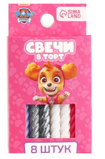 Свечи для торта Праздничные Набор 8штук Арт-40485/50533