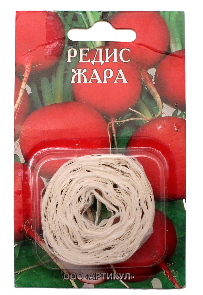 Редис Жара Описание Сорта Фото